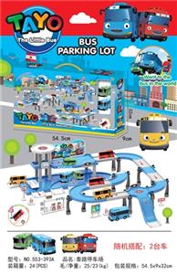 Tai road parking lot - OBL818604
