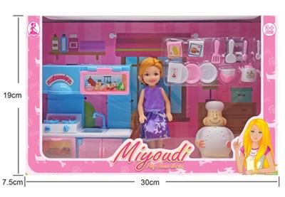5.5 -inch MIDI doll happy kitchen - OBL818608