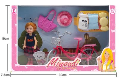 5.5 -inch MIDI doll happy travel - OBL818616