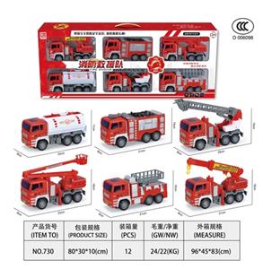 Six fire engines - OBL818637