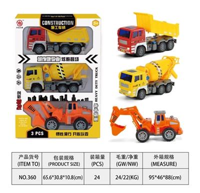 Three truck - OBL818640
