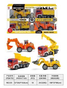 Four truck - OBL818642