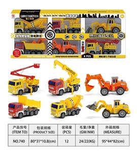 6 truck - OBL818644
