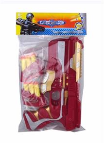 Solid color painting between EVA soft bullet gun - OBL818663