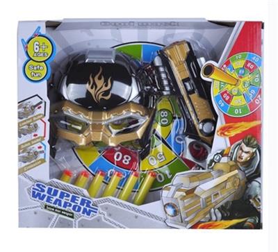 EVA mask soft bullet gun - OBL818667