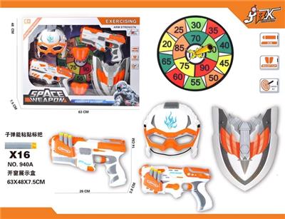 EVA soft bullet gun against loading - OBL818680