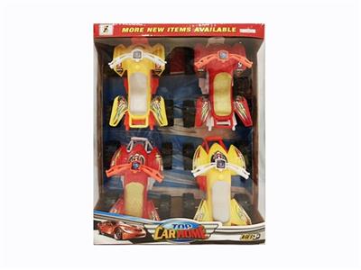 Inertia racing beach motor with shock - OBL818782