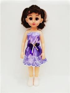 18寸阿拉伯语IC活眼时尚女孩 - OBL818857