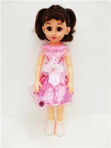 18寸阿拉伯语IC活眼时尚女孩 - OBL818861