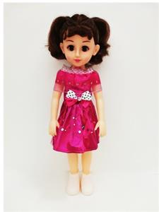 18寸阿拉伯语IC活眼时尚女孩 - OBL818863