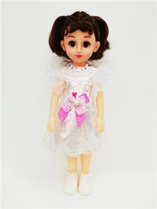 18寸阿拉伯语IC活眼时尚女孩 - OBL818871