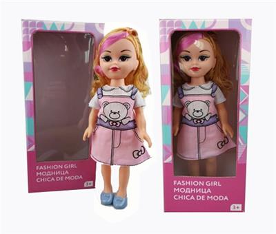 18寸大眼妹阿拉伯语IC时尚娃娃 - OBL818883