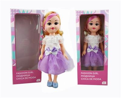 18寸大眼妹阿拉伯语IC时尚娃娃 - OBL818890