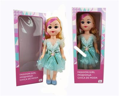 18寸大眼妹阿拉伯语IC时尚娃娃 - OBL818893