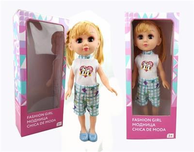 18寸活眼阿拉伯语IC时尚娃娃 - OBL818898