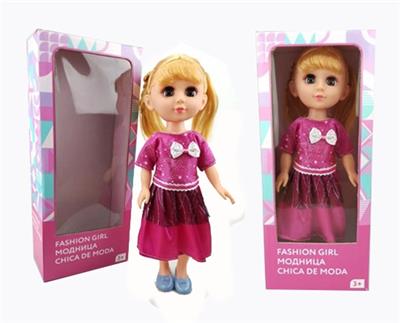 18寸活眼阿拉伯语IC时尚娃娃 - OBL818901