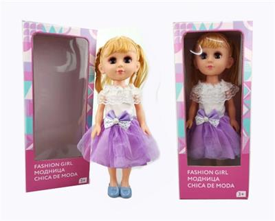 18寸活眼阿拉伯语IC时尚娃娃 - OBL818904