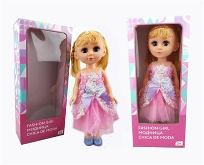 18寸活眼阿拉伯语IC时尚娃娃 - OBL818905