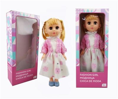 18寸活眼阿拉伯语IC时尚娃娃 - OBL818906