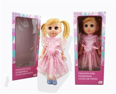 18寸活眼阿拉伯语IC时尚娃娃 - OBL818910