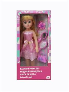 18寸活眼阿拉伯语IC时尚娃娃 - OBL818912