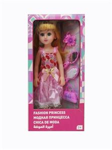 18寸活眼阿拉伯语IC时尚娃娃 - OBL818913