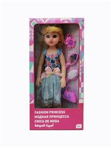 18寸活眼阿拉伯语IC时尚娃娃 - OBL818914