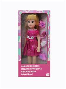 18寸活眼阿拉伯语IC时尚娃娃 - OBL818917