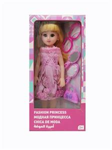 18寸活眼阿拉伯语IC时尚娃娃 - OBL818918