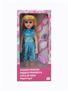 18寸活眼阿拉伯语IC时尚娃娃 - OBL818919