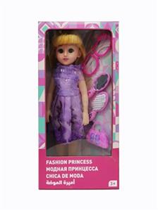 18寸活眼阿拉伯语IC时尚娃娃 - OBL818920