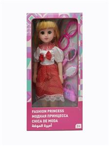 18寸活眼阿拉伯语IC时尚娃娃 - OBL818921