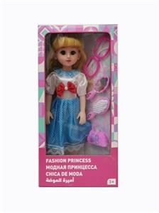 18寸活眼阿拉伯语IC时尚娃娃 - OBL818922