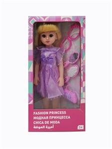 18寸活眼阿拉伯语IC时尚娃娃 - OBL818924