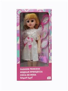 18寸活眼阿拉伯语IC时尚娃娃 - OBL818925