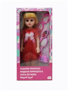 18寸活眼阿拉伯语IC时尚娃娃 - OBL818926