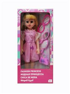 18寸活眼阿拉伯语IC时尚娃娃 - OBL818927