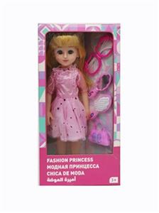 18寸活眼阿拉伯语IC时尚娃娃 - OBL818928