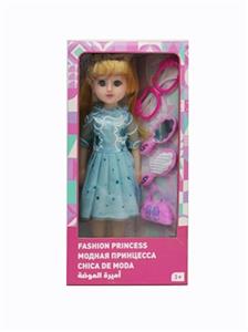 18寸活眼阿拉伯语IC时尚娃娃 - OBL818929