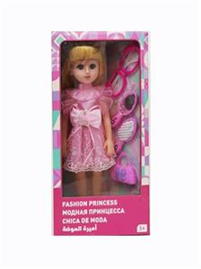 18寸活眼阿拉伯语IC时尚娃娃 - OBL818930