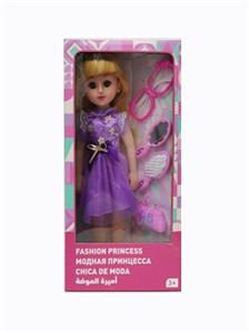 18寸活眼阿拉伯语IC时尚娃娃 - OBL818934