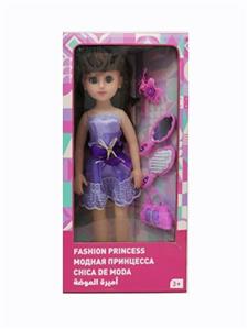 18寸活眼阿拉伯语IC时尚娃娃 - OBL818935