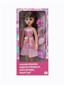 18寸活眼阿拉伯语IC时尚娃娃 - OBL818936