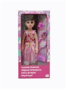 18寸活眼阿拉伯语IC时尚娃娃 - OBL818937