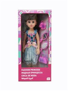 18寸活眼阿拉伯语IC时尚娃娃 - OBL818938