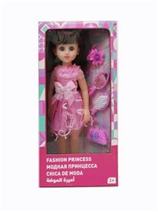 18寸活眼阿拉伯语IC时尚娃娃 - OBL818939