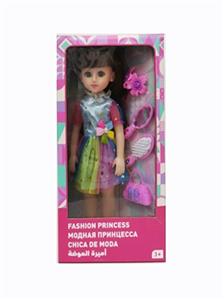 18寸活眼阿拉伯语IC时尚娃娃 - OBL818940