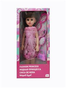 18寸活眼阿拉伯语IC时尚娃娃 - OBL818942