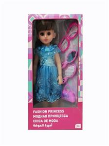 18寸活眼阿拉伯语IC时尚娃娃 - OBL818943