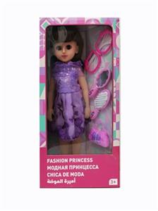 18寸活眼阿拉伯语IC时尚娃娃 - OBL818944